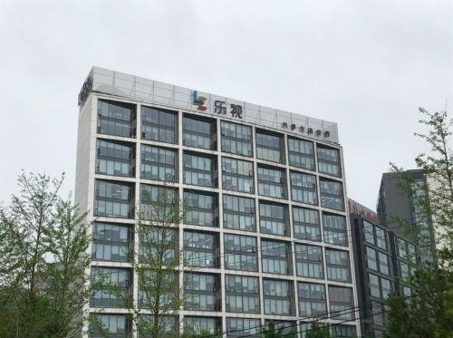 探訪樂視債主圍城：咱把錢先還了再談夢(mèng)想