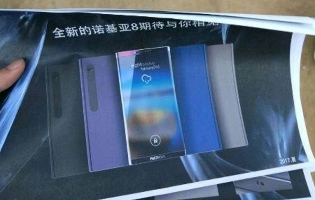 圍剿iPhone 8！下半年旗艦智能手機(jī)大戰(zhàn)打響