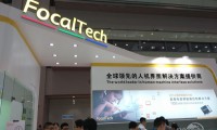訂單滿手 敦泰下半年IDC出貨飆升