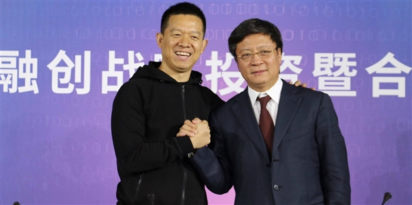 樂(lè)視股東大會(huì)15分鐘結(jié)束!孫宏斌:看的是未來(lái)不是現(xiàn)在