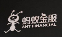 螞蟻金服開(kāi)放生物識(shí)別身份技術(shù)