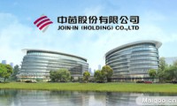 中茵股份關于董事會通過變更公司證券簡稱的公告