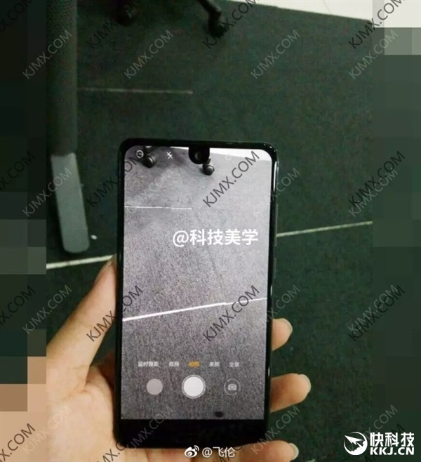夏普全面屏新機真機照首曝：竟要用屏下指紋