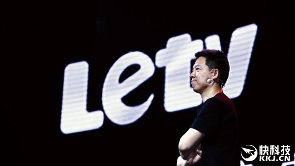 樂(lè)視員工集體悲催！建行信用卡額度瞬間變1元