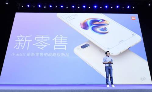 這次，小米5X幕后攝像頭供應(yīng)鏈又將有誰(shuí)呢？