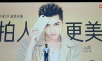 這次，小米5X幕后攝像頭供應(yīng)鏈又將有誰(shuí)呢？