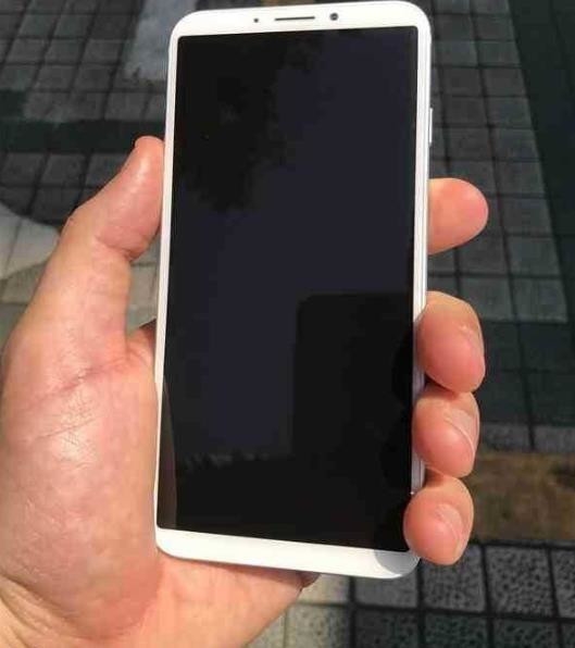 vivo全面屏新機曝光:標配驍龍660