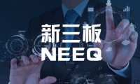 新三板企業(yè)扎堆生物識別 開掘人工智能應用新藍海