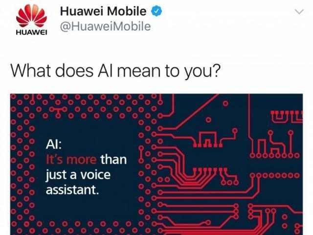 華為Mate10被確認(rèn)，驚艷設(shè)計(jì)不輸于iPhone