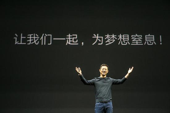 離職中層解密樂視危機(jī)起點(diǎn):手機(jī)業(yè)務(wù)巨虧 已裁員80%