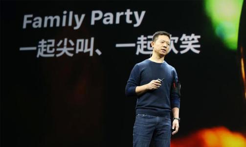 樂視欠薪今日成最后期限 銀隆否認接盤樂視汽車股權(quán)