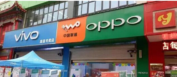 大街上那么多手機(jī)店，沒人去為什么也不會倒閉，到底靠什么支撐呢？
