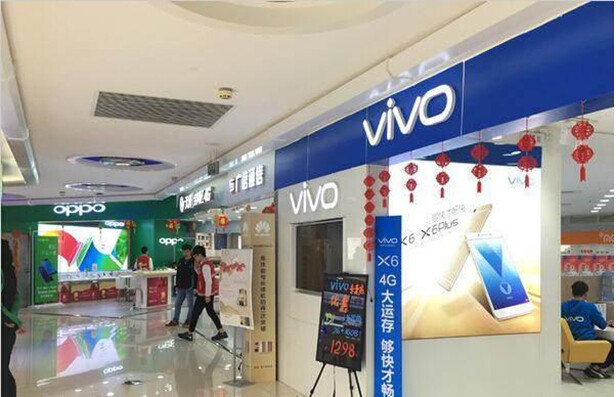 大街上那么多手機(jī)店，沒人去為什么也不會倒閉，到底靠什么支撐呢？