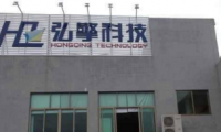 弘擎，唯有品質(zhì)不可辜負(fù)