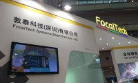 走進(jìn)敦泰：趁全面屏風(fēng)口 光學(xué)指紋能否異軍突起？