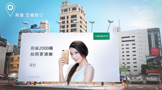 女神代言！這款手機(jī)在臺(tái)灣遭瘋搶：看完排名吃驚