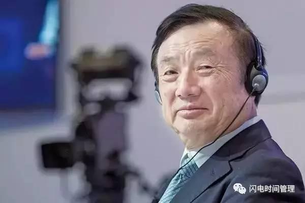 華為員工為什么總是加班，任正非告訴你真正的答案