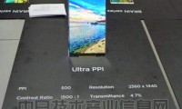實現(xiàn)全面屏，LTPS LCD“物美價廉”