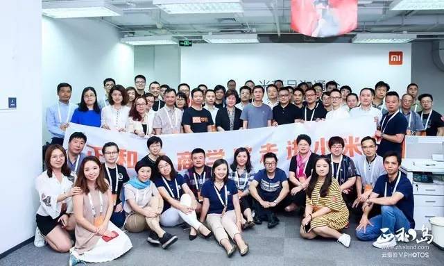 小米5年走完傳統(tǒng)企業(yè)30年的路，但背后潛藏一大隱憂