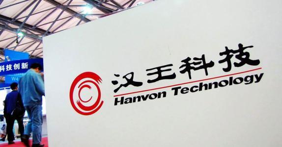 漢王科技迷途：市值不足科大訊飛10% 老板娘持續(xù)套現(xiàn)