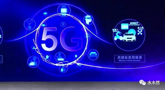 華為宣布：5G時(shí)代到來(lái)！蘋果終結(jié)和美國(guó)霸權(quán)的消亡！