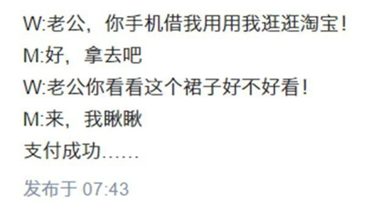 只會(huì)吐槽iPhoneX劉海？看完才知道有多強(qiáng)大