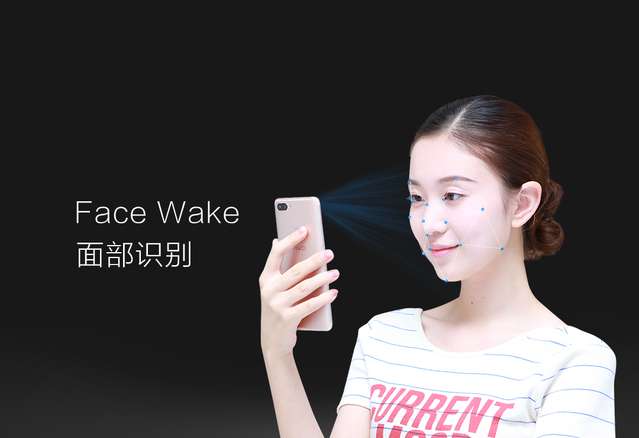 vivo X20/X20 Plus：人臉識(shí)別Face Wake、指紋在國(guó)產(chǎn)全面屏新機(jī)中的首次同臺(tái)