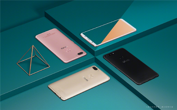 vivo X20全面屏手機(jī)走向時(shí)尚前沿，攜手王子文出席巴黎時(shí)裝周