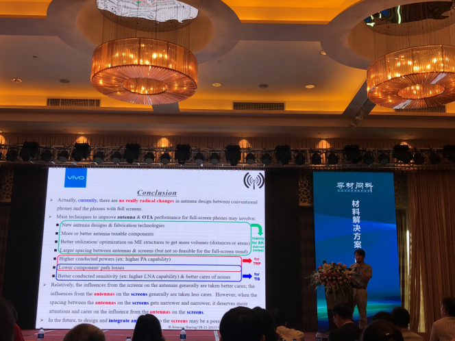攻克全面屏全金屬手機難關(guān) vivo X20天線設(shè)計揭秘