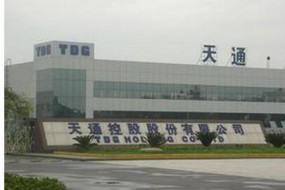 AMOLED才剛起步，中國(guó)廠商就在為Micro-LED顯示產(chǎn)能鋪路了