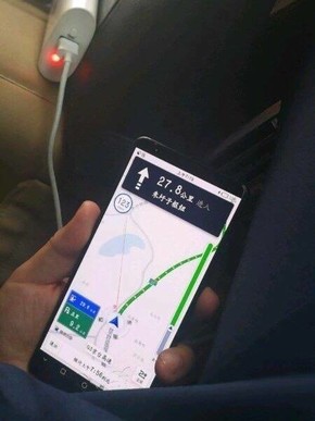 華為Mate 10細節(jié) 徠卡雙攝確定