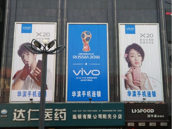 十一假期體驗(yàn)：生活在五六線城市如何買手機(jī)？