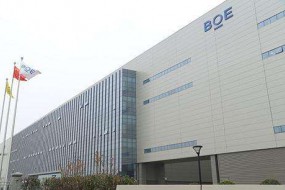 華為將是京東方柔性O(shè)LED首位客戶