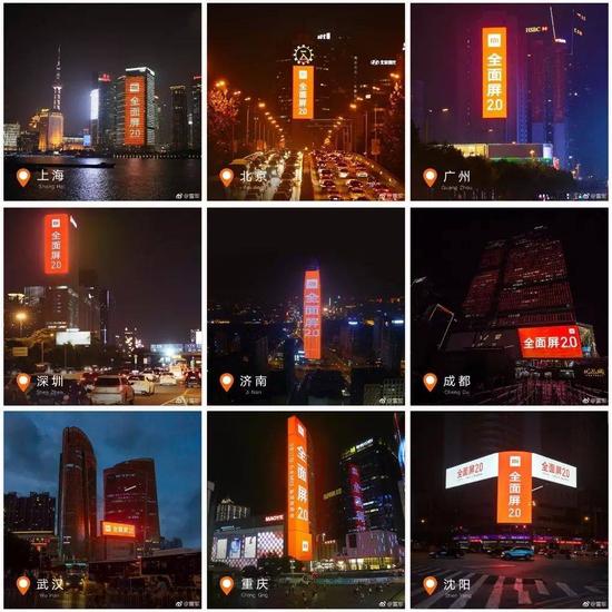 小米“低燒”、OV“高燒”，它們正在變得越來(lái)越像