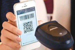 現(xiàn)金為王？中國移動支付搶灘非洲