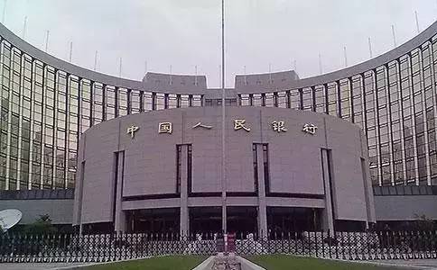 剛剛，支付寶們正式被央行“收編”！