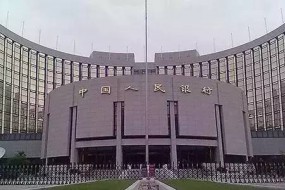 剛剛，支付寶、財付通們正式被央行“收編”了！