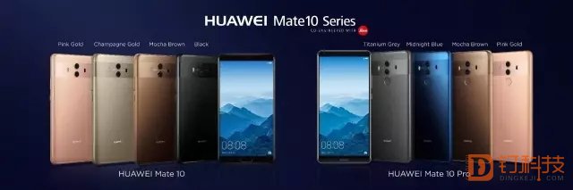 “亮劍”iPhone X，Mate 10底氣何來？