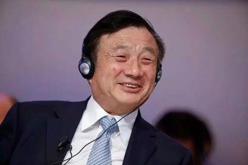 任正非:應屆生應有兩年保護期 兩年內(nèi)不可被淘汰