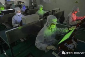 中、日、韓三方卷入OLED世界大戰(zhàn)
