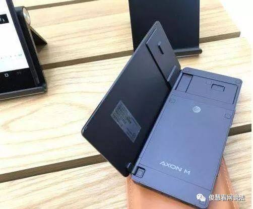 華為、中興被這家公司美國起訴侵權，中興國內尋求反擊暫時落敗了