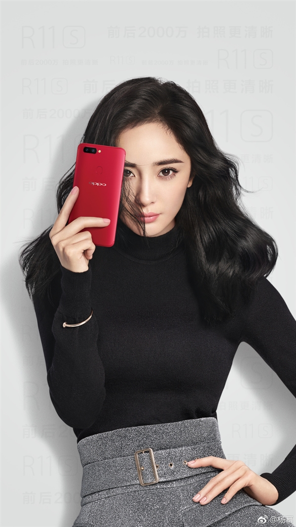 OPPO R11s紅色版真機公布:全面屏+前后2000萬