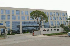 聯(lián)合光電前三季度凈利增長(zhǎng)近六成 成泉資本與牛散都大舉建倉(cāng)