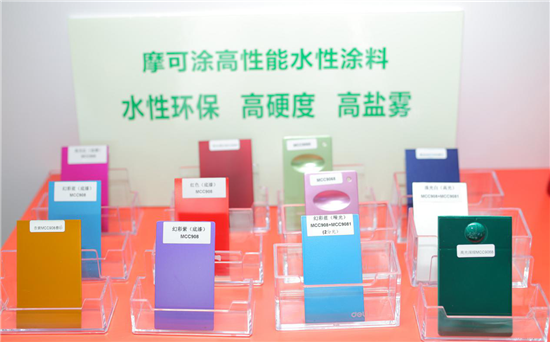 直擊2017國際CMF暨世界新材料新技術(shù)展：一批新材料新技術(shù)盛裝亮相