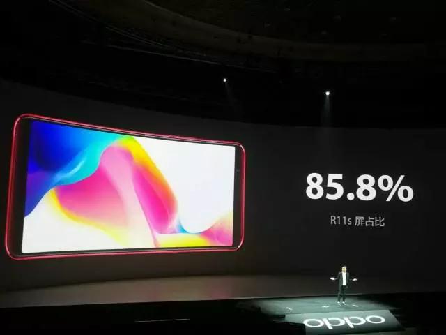 OPPO發(fā)布首款全面屏手機(jī)R11s 屏占比高達(dá)85.8%