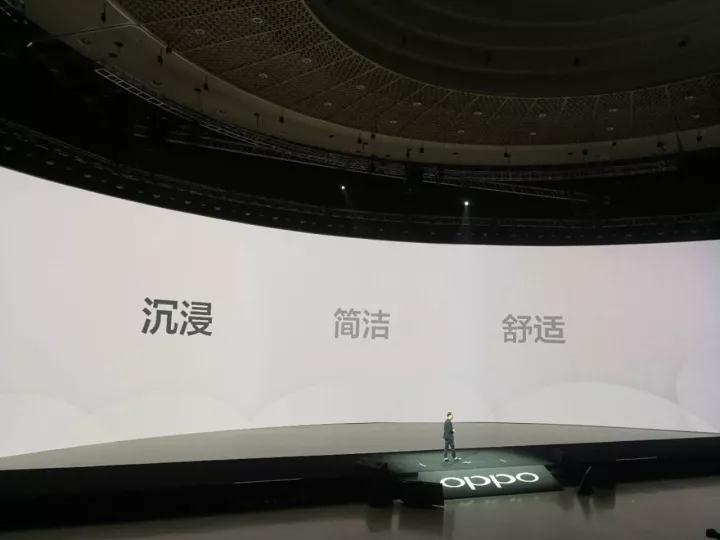 OPPO發(fā)布首款全面屏手機(jī)R11s 屏占比高達(dá)85.8%