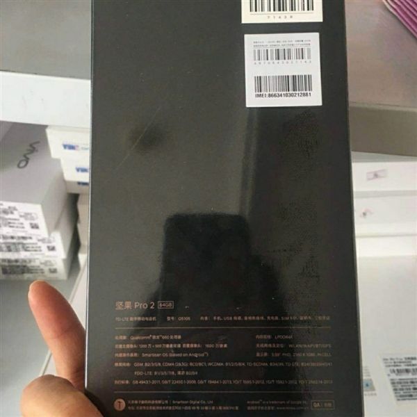 錘子全面屏手機(jī)來(lái)了 5.99寸堅(jiān)果Pro 2今晚發(fā)布！