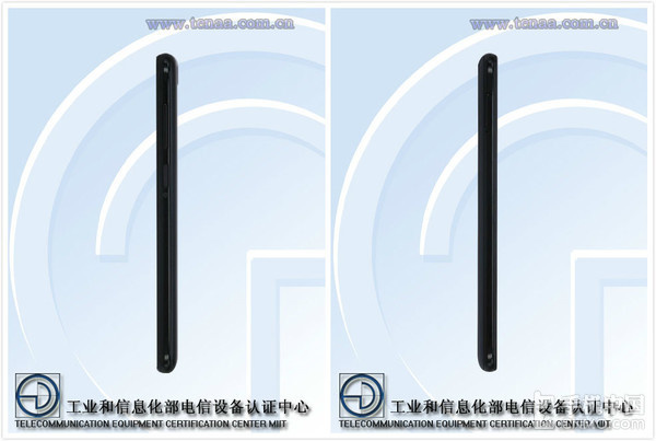 中興新機(jī)亮相工信部 8GB運(yùn)存的百元機(jī)？