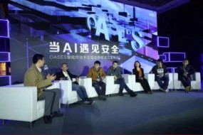 人臉、虹膜、指紋遭破解背后 百度如何以AI安全生態(tài)聯(lián)盟破題