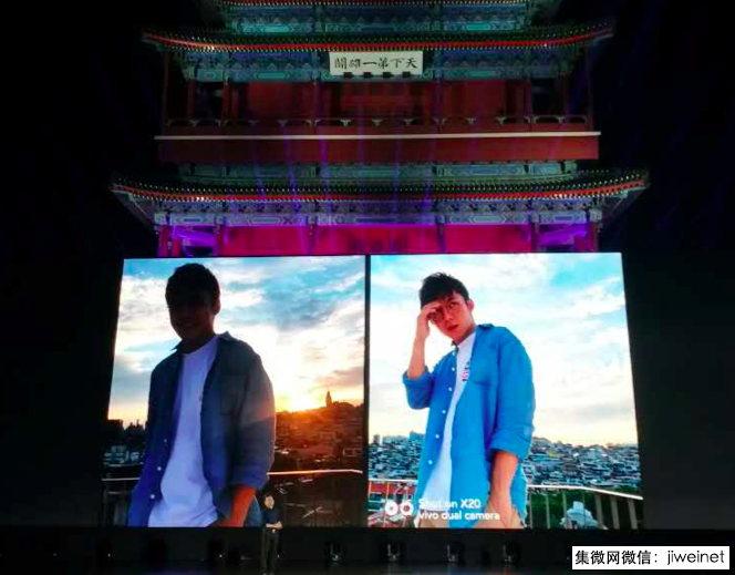 雙十一全面屏手機之戰(zhàn)，到底在拼什么？